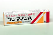 ワンマインA