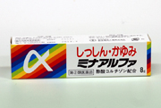 ミナアルファ